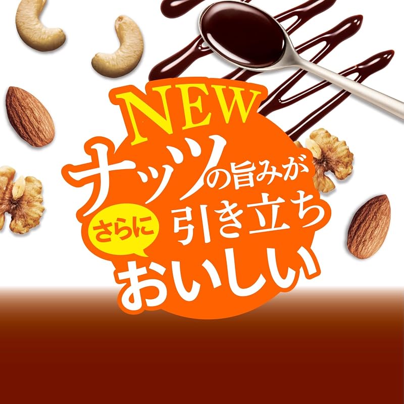 Nissin Cisco Gorogura 60% Less Sugar Chocolate Nut 300g