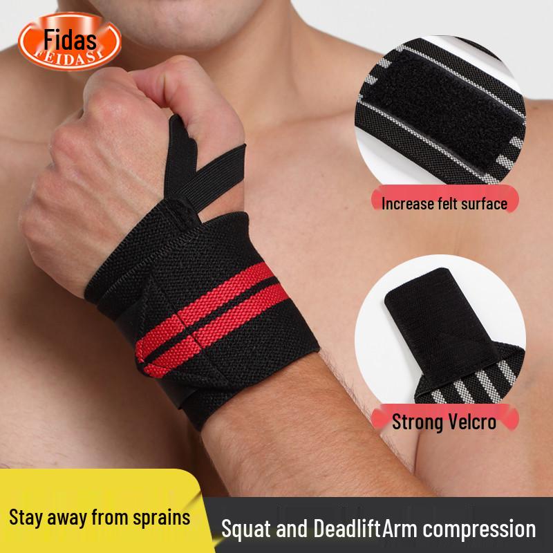 

Wrist Support Wrap for Strength Training, Weightlifting, Fitness, Pull-up Assistance, Anti-Sprain, and Compression. Yellow Single