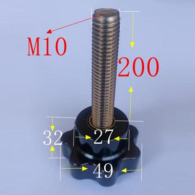 QJC Plum Blossom Handle Screw