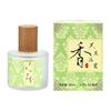 50ML Chinese Inspired Perfume Long-lasting Floral Fruity Woody Scent Body Perfume Fresh Daily Wear Chinese Aesthetic Fragrance Spray