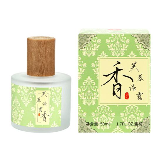 50ML Chinese Inspired Perfume Long-lasting Floral Fruity Woody Scent Body Perfume Fresh Daily Wear Chinese Aesthetic Fragrance Spray