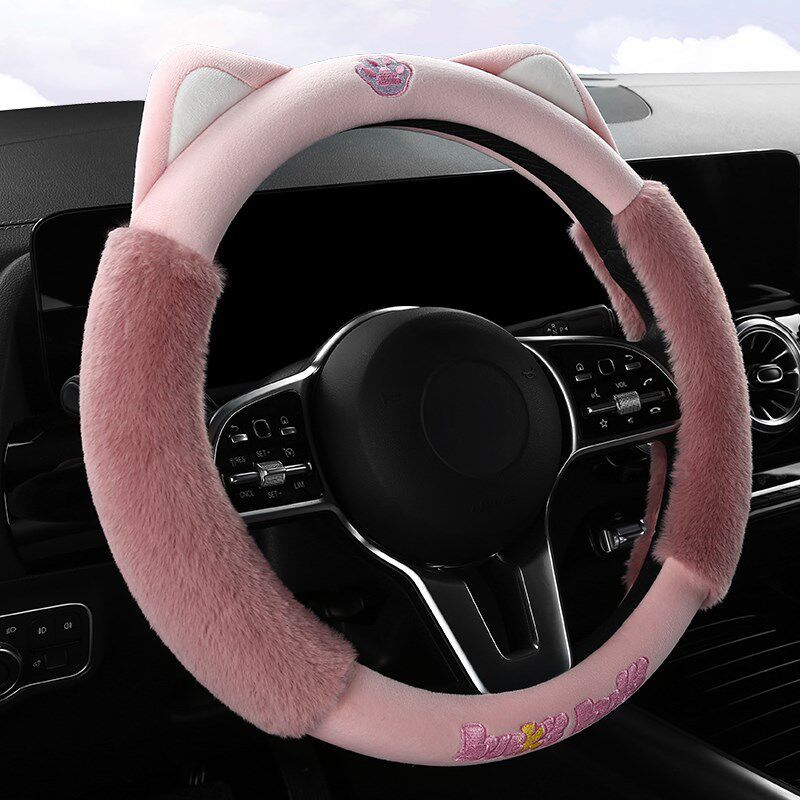 Car Steering Wheel Cover Winter New Plush Anti-Slip Trendy Car Handle Cover for Women Cartoon Cute Style