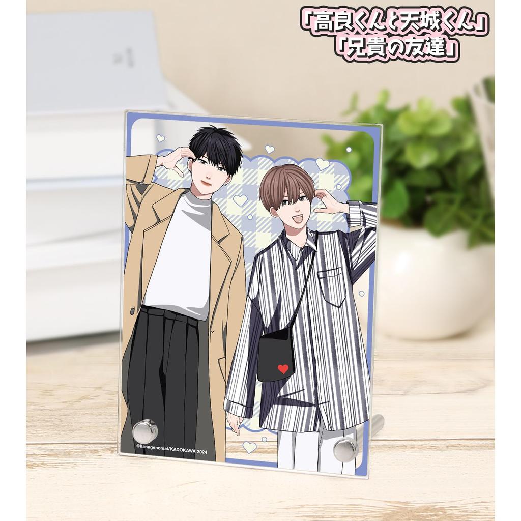 and and by Mai featuring Ken Kakimoto and Yuya Tanaka in a print sticker style A6 acrylic panel "Takayoshi-kun Amagi-kun" "My Brother's Friend"