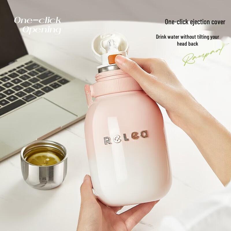 RELEA JV012334 1300ml Dual-Drink Stainless Steel Thermos