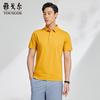 YOUNGOR Men's Summer Business Casual Short Sleeve T-Shirt