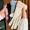Thicken Warm Plush Gloves Winter Women Girl Soft Comfortable Simple Gloves Solid Color Riding Elastic Gloves Fashion Accessories