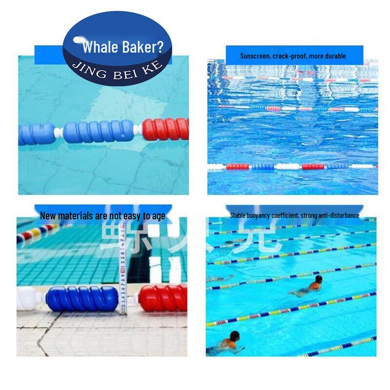 Swimming Pool Competition Lane Line