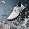 Lingfeng Men's Waterproof Running Shoes