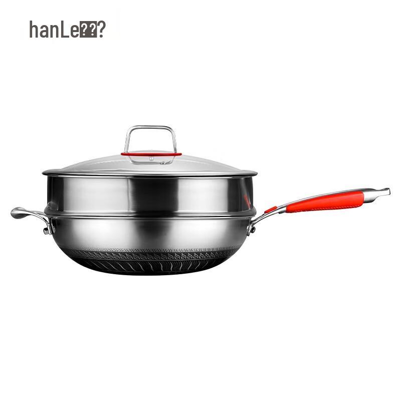 

Hanle 316 Stainless Steel Honeycomb Non-stick Wok