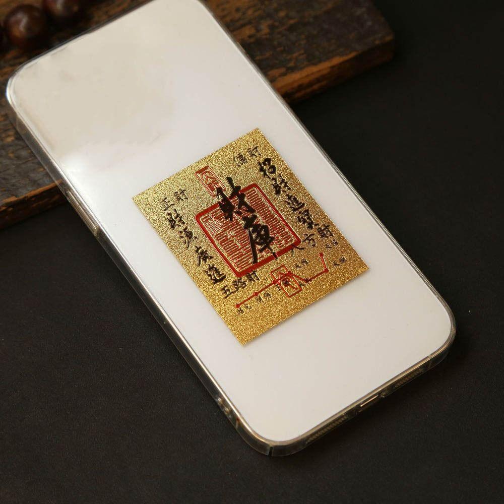 Feng Shui Lucky Little Gold Card Sticker Good Wish Gold Foil Mobile Phone Sticker  Phone Decoration