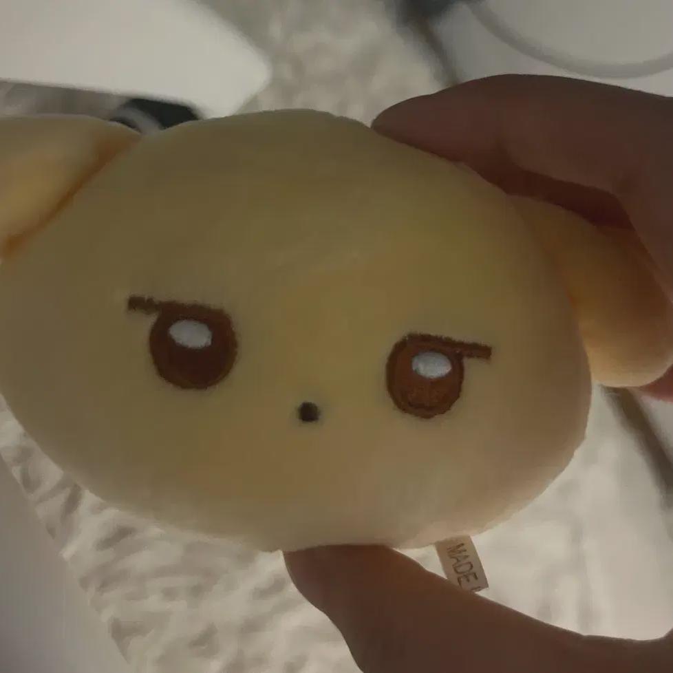 

Demol Park Moon-dae Doll Stress Ball