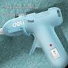 Deli 20W Electric Hot Melt Glue Gun Kit