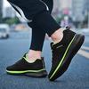 Large Size Men's Shoes Sports Lightweight Student Fly-woven Mesh Shoes Trend Casual Korean Version Fashion Autumn Running Shoes
