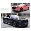 1:24 Modelli di Veicoli Giocattolo in Lega Lucida Rolls-Royce, Migliore Collezione per Appassionati di Veicoli, Regali di Natale/Compleanno
