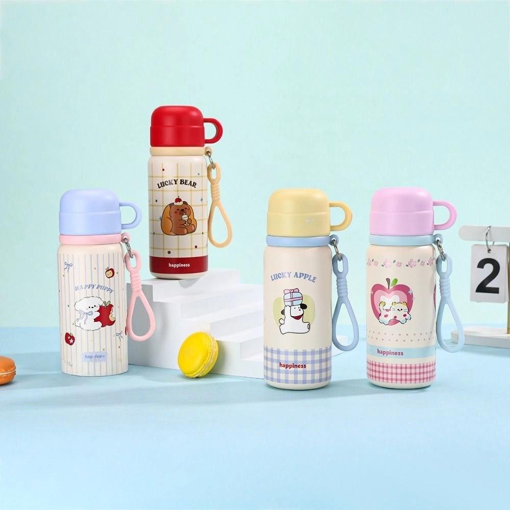 500ML Vacuum Cup Insulation Or Cooling Large-capacity 316 Stainless Steel Cup With Lifting Rope Cartoon Animal Prints