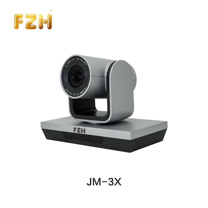 

FZH 2K HD USB PTZ Video Conference Camera (CN version)