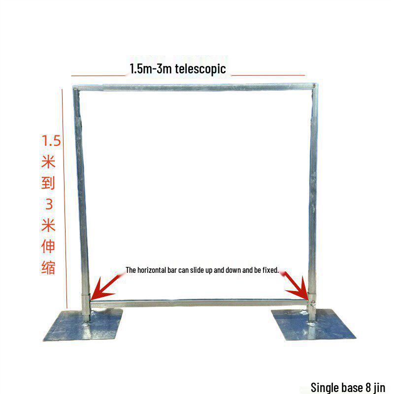 Retractable Iron Wedding Prop Stand for Sign-In Backgrounds