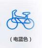 10pcs Bicycle Paper Clip Paper Clip Cute Bookmark Paper Clip Custom Paper Clip Office Clip