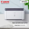 Canon LBP2900+ A4 Black & White Laser Printer CN plug (adapter included)