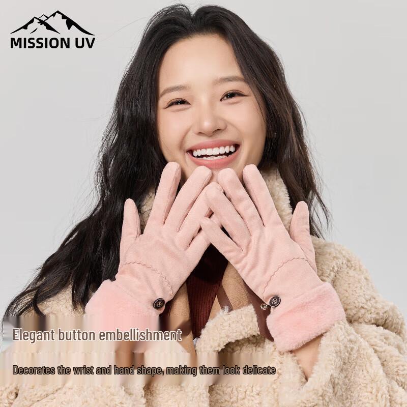 MISSION UV Thermal Touchscreen Cycling Gloves MUS075