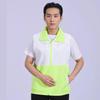 Red Cross Volunteer Rescue Vest for Public Welfare Activities