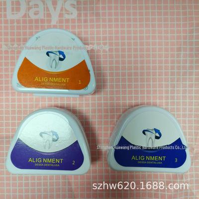 Multifunctional Sports Mouthguard for Boxing and Basketball - Adult Dental Protection