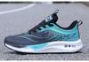Plus Size Breathable Mesh Couple's Sports Shoes - Lightweight, Thick Sole, Comfortable Lace-up Casual Sneakers for Men