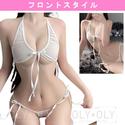 [OLYOLY] 4-Color Set, Extremely Thin, Sexy Cosplay Underwear, Swimsuit, Bikini, Thong, T-Back Shorts, Brazilian Lingerie, Micro Bikini for Women (05 4