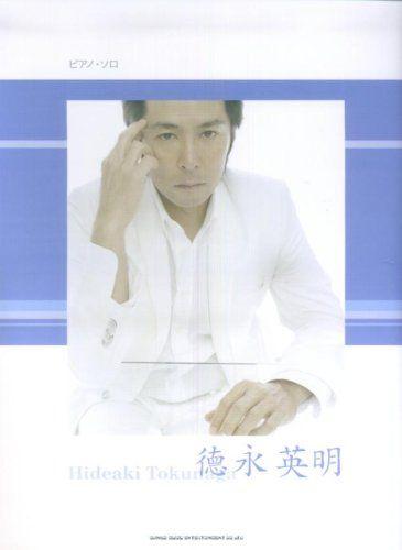 [USED] Piano Solo Hideaki Tokunaga Revised Edition (Piano Solo)