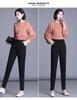 Women's High-Waisted Slimming Harem Pants - Plus Size, Casual, Nine-Point Length for Spring and Autumn