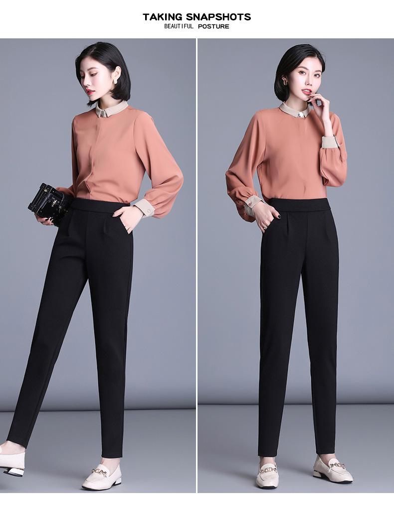 Women's High-Waisted Slimming Harem Pants - Plus Size, Casual, Nine-Point Length for Spring and Autumn
