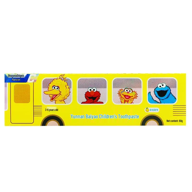 Yunnan Baiyao Children's Toothpaste