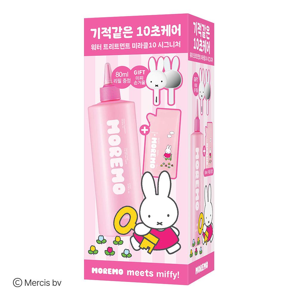 MOREMO Water Treatment Miracle 10 475ml Special/Individual 5 Types (Select Capacity/Fragrance)