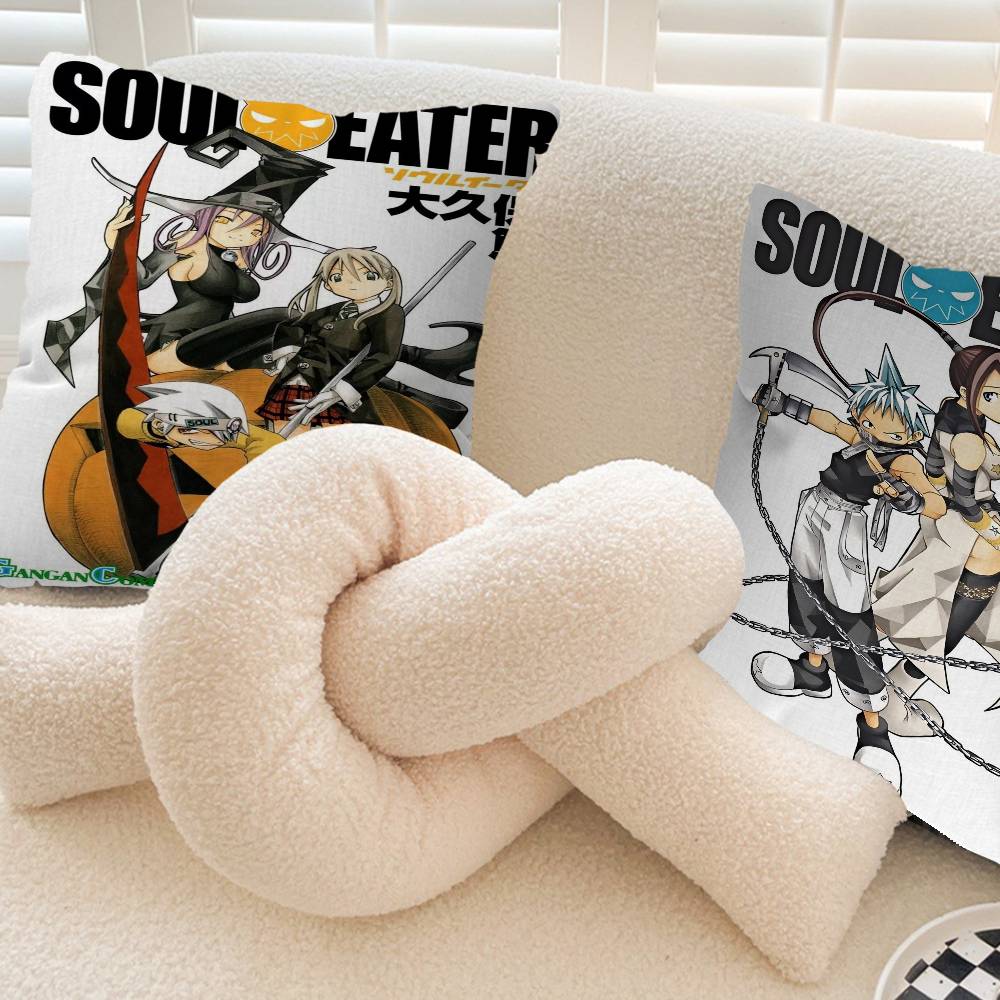 S-Soul E-Eater Maple Design Cushion Cover Happy Autumn Harvest decor Holiday Decorati Pillow Cover