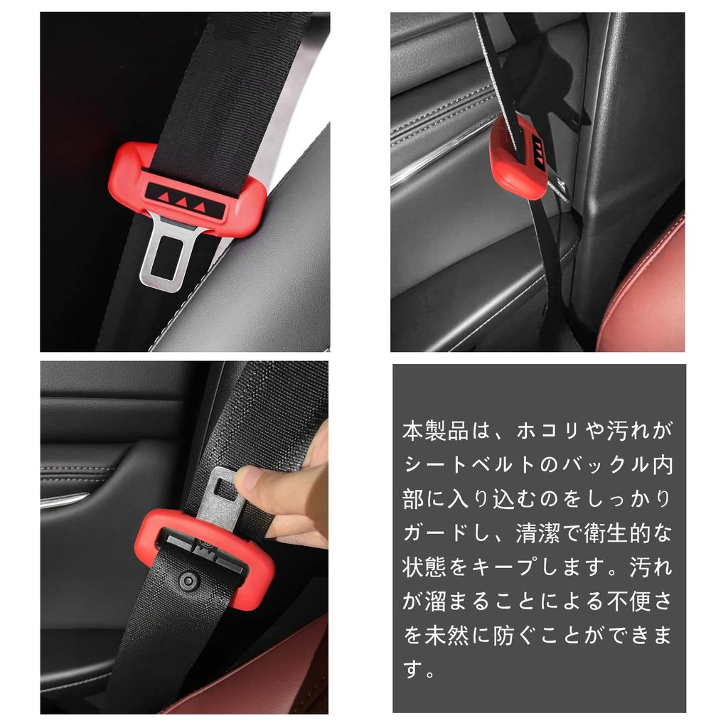 2 Pcs Toyota Yaris 10 Series 200 Series / Yaris Cross MXPB1# / MXPJ1#