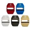 4Pcs Car Styling Car Door Lock Covers stikcer Case for Mercedes Benz New B/C/E Class A Class C200L GLC GLK CLA GLA Accessories