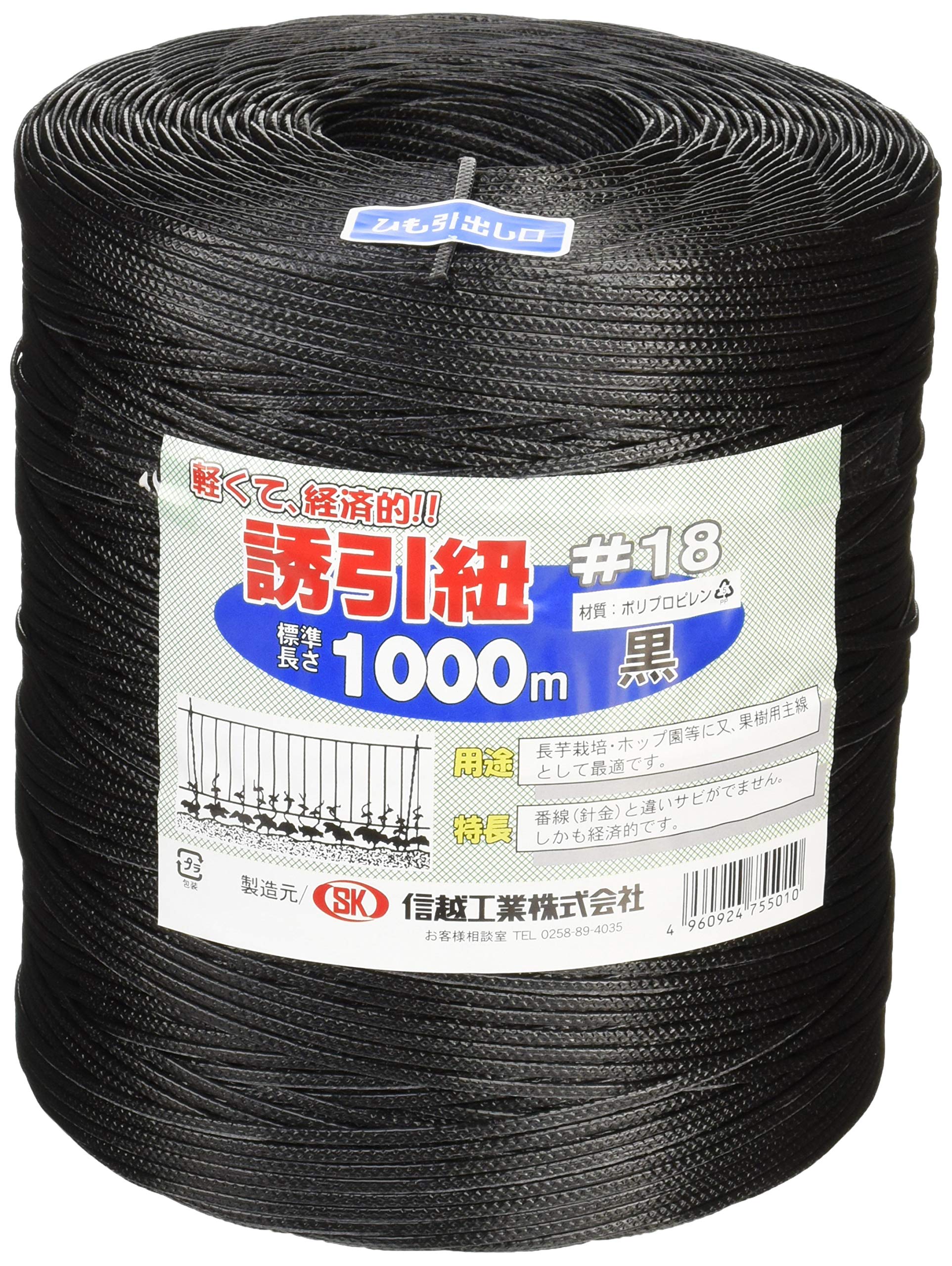 

Kogyo Attraction Cord Black 1000m Shin-Etsu #18 чорний