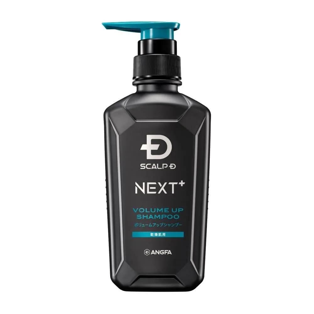 SCALPD Next Plus Volume Up Dry Shampoo 350ml 2-Piece Set