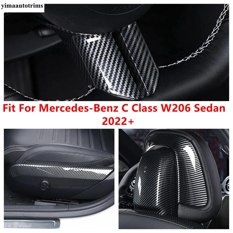 Car Steering Wheel Frame / Seat Head Pillow Adjust Button Panel Cover Trim Accessories For Benz C Class W206 Sedan - 2025