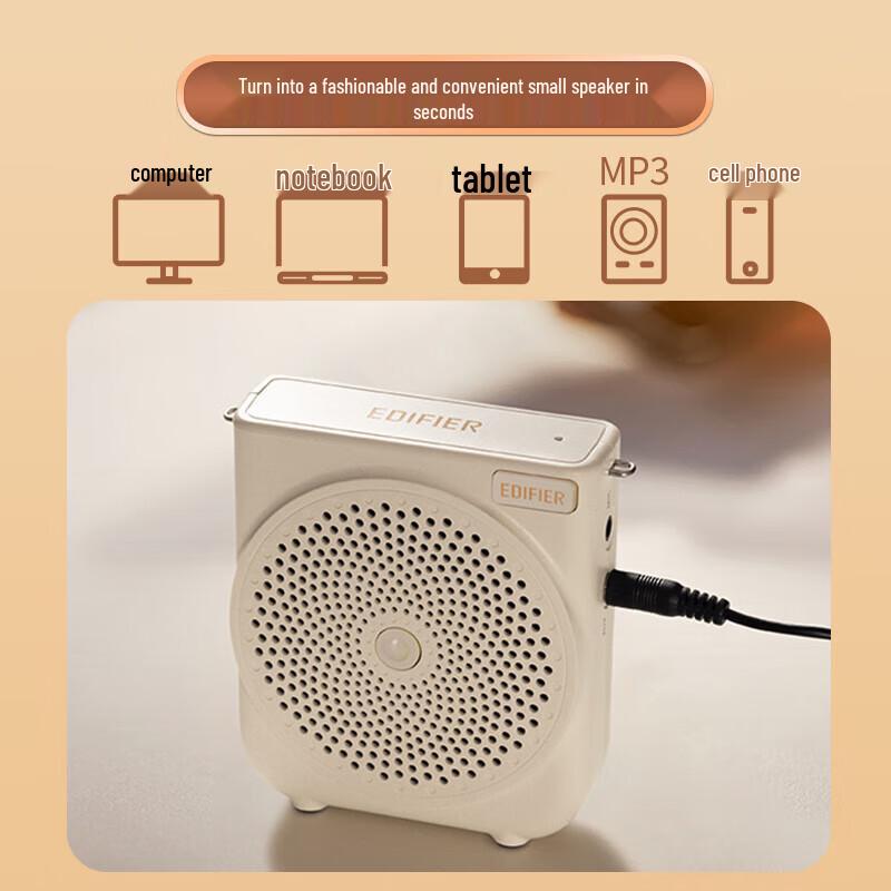 Edifier MF3 Mini Portable Amplifier with Wired Microphone