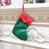 7-inch Elf Christmas Stocking Gift Bag for Cross-border Holiday Decor 2025