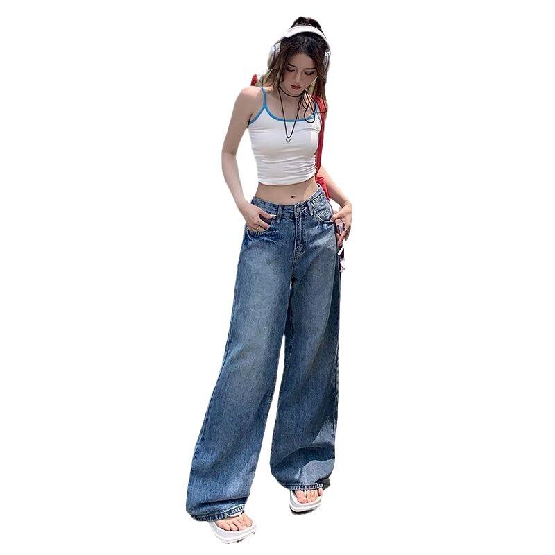 Women's American Retro High Waist Wide Leg Jeans