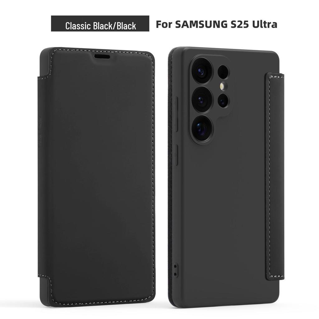 Samsung S25 Ultra/S24 Plus/S23 Leather Case: Imitation Liquid Skin, Solid Color, Card Slot, Precise Cutouts, Anti-Drop Protection