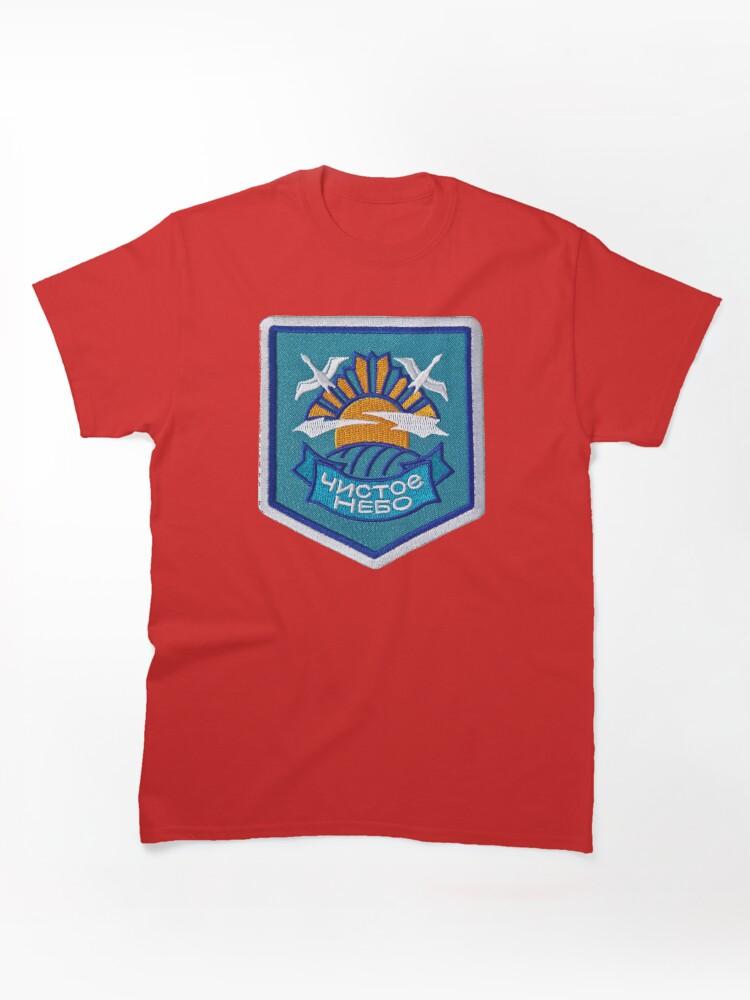 S.T.A.L.K.E.R. S.T.A.L.K.E.R. Clear Sky Patch - Clear Sky Faction Symbol Classic T-Shirt