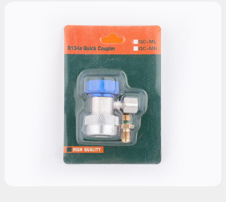 Adjustable R134a Refrigerant Quick Coupler for Car A/C - High/Low Pressure Charging Tool
