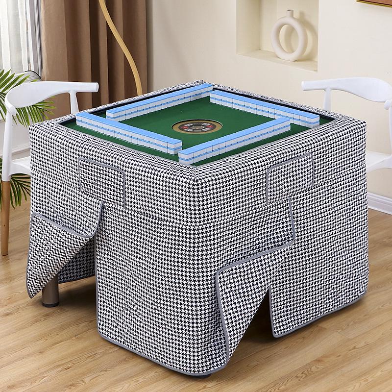 Square Dustproof Mahjong Table & Fireplace Cover Set