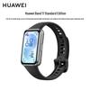 Huawei Band 11 Standardausgabe Smart Health Tracker (CN-Version)