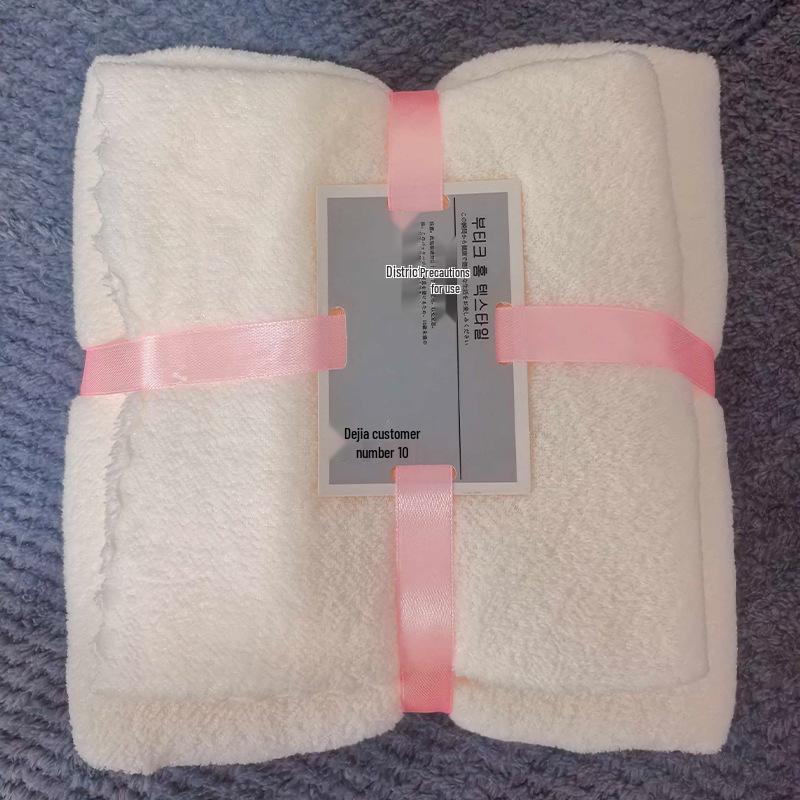 

Coral Fleece Parent-Child Bath Towel Set: Soft, Absorbent, Quick-Drying, Two-Piece Couple Style 2-piece set: 35x75cm + 70x140cm слонова кістка