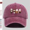 Pc Coffee Pattern Print Baseball Cap Casual Home Printed Design Leisure Hat Comfortable and Lightweight Trucker Sun Hat with