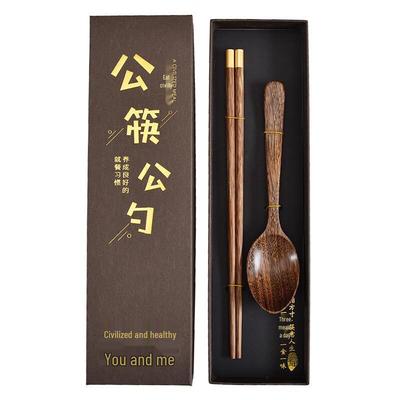 Di Rui En Wenge-Holz Essstäbchen & Löffel Geschenkset